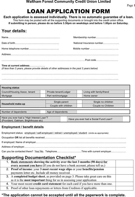 free loan application template.